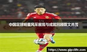 洛卡特利：那不勒斯防守得很好，我们犯了一些本不该犯的错误